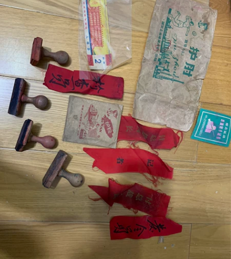 体育赛事 门票 印章 身份牌等,老物件儿,...