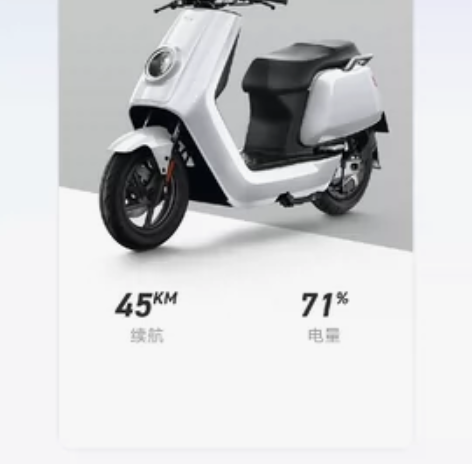 18款白色小牛，全车功能正常，有app，改...