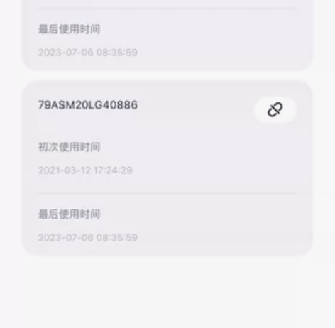 九号e200p，2块原厂双电72v27a，...