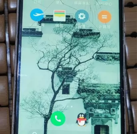 小米手机红米4，型号redmi4，成色如图...