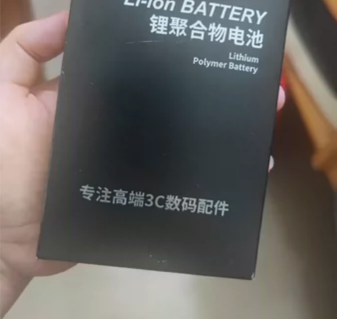 小米11pro全新电池未拆用，工具齐全，因...