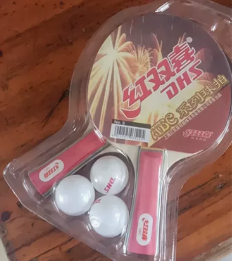 红双喜乒乓球拍一副，没有用过 感兴趣的话点...