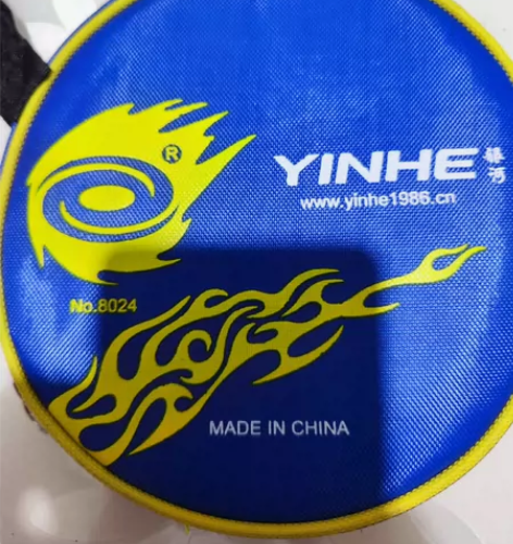 银河兵乓球拍，以前买来练手，打过几次不想玩...