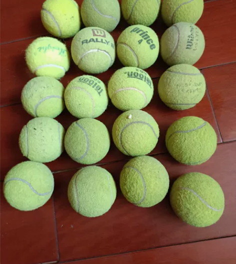 二十个网球，北京市丰台区，最后二十个，各种...