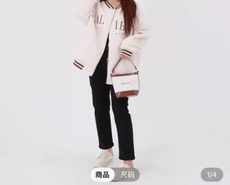 【宝莉日志-杏仁露】新款没汁感吋尚加厚棒球...