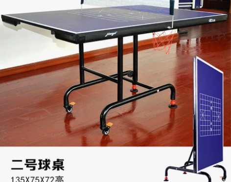 防近视正品升降折叠小乒乓球桌迷你儿童乒乓球...