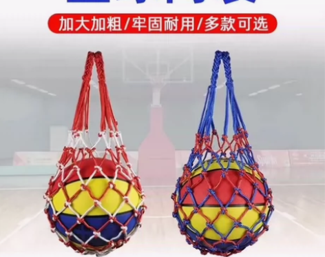 篮球袋篮球包篮球网袋收纳袋足球网兜球袋加蓝...