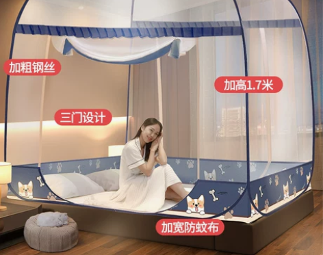 免安装蚊帐蒙古包家用卧室1.5米防摔儿童2...