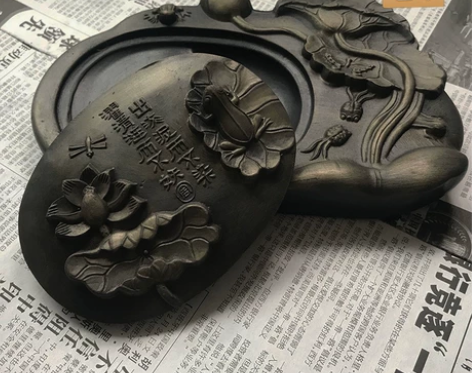 朋友文化商场撤柜清货，带盖正宗山西澄泥砚便...