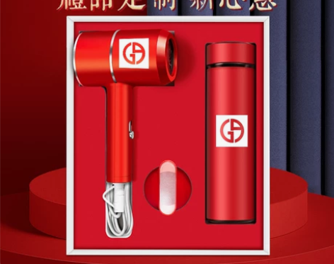 送女朋友生日礼物企业实用礼品套装定制logo