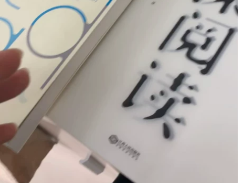 《完全写作指南》30元 感兴趣的话点“我想...