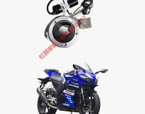 刀风400套锁摩托车电门锁国产跑车电喷点火...