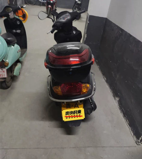 燃油踏板摩托车，由于要换地方上班，目前80...