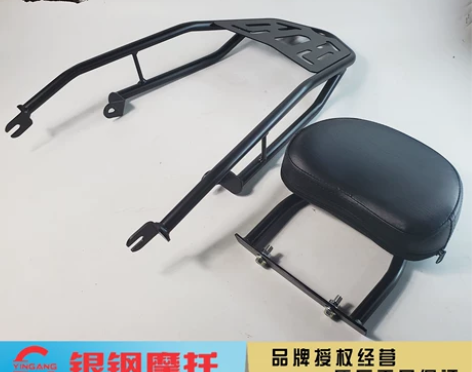 银钢国四电喷双缸拿铁YG250-8C摩托车...