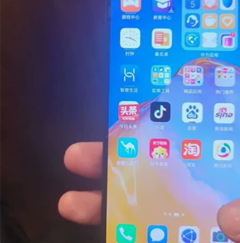 ?华为p405G   8?128G绝版手机...