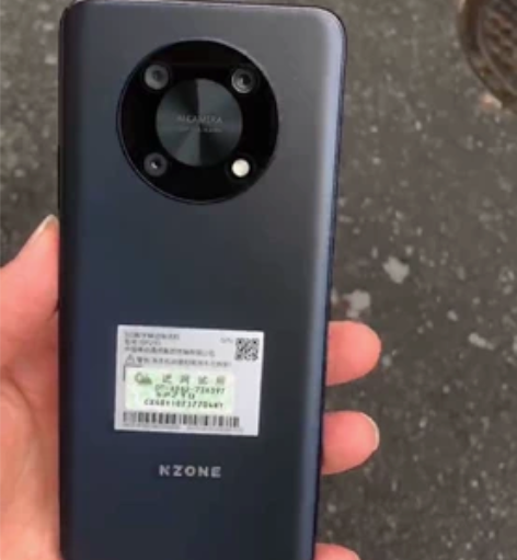 4月18号才买的华为畅想nzone50p?...