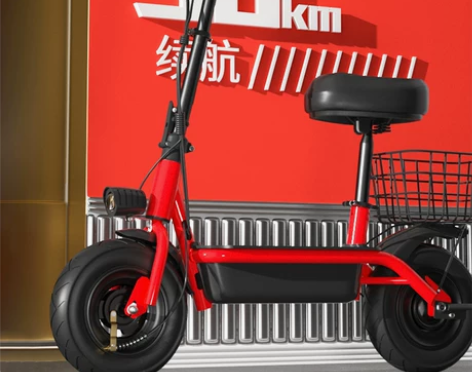 预米电动滑板车折叠便携代驾上班超轻代步神器...