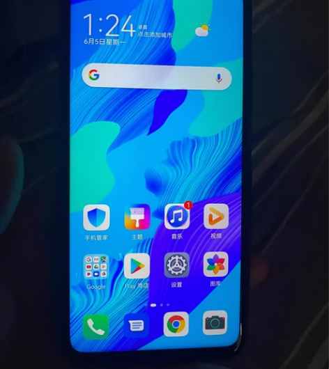 华为980处理器。 等同于国航的荣耀20 ...