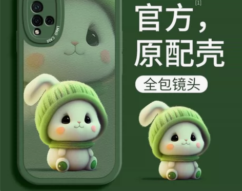 适用华为nova5手机壳新款女生nova5...