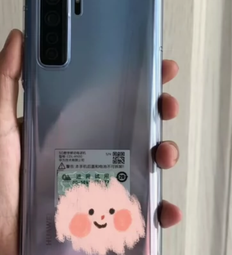 Huawei/华为 nova 7 SE 5...