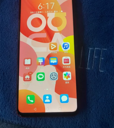 华为  nova  6（5G版） 全网通8...