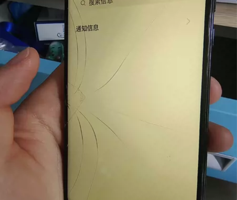 备用机华为Nova4e 功能一切正常，附近...