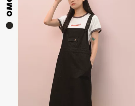 【狂欢价】omont蛋挞家超魔力世界 黑色...