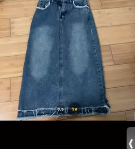 急出！！！ 毛边牛仔包臀半身裙 9.5成新...