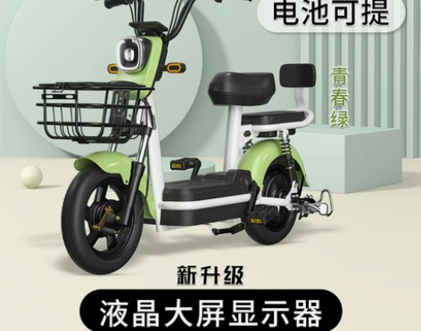 新国标电动车小型女雅迪爱玛同款迷你电动自行...