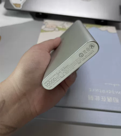 小米移动电源3快充版充电宝37W 1000...