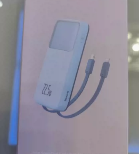 倍思充电宝   倍思数显充电宝 倍思明电数...