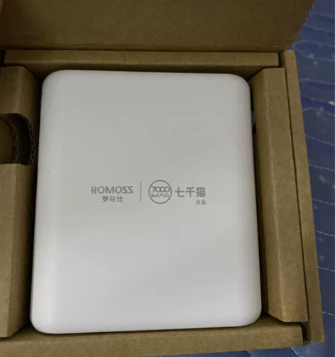 全新充电宝、就开了封， 感兴趣的话点“我想...