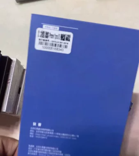 杂七杂八的手机壳手机膜打包出，赔钱卖了。苹...