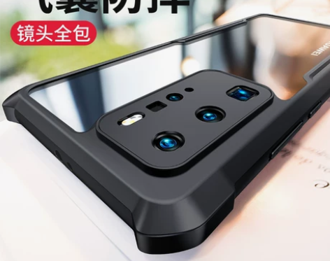 讯迪手机 华为p40pro壳p40全包镜头...