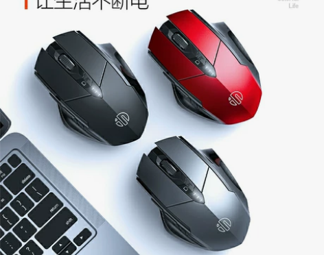 英菲克PM6无线鼠标蓝牙三模无限充电静音无...