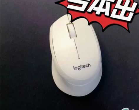 【亏本捡漏】罗技M330超赞小熊小兔系列海...