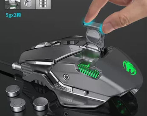 罗技G雷.蛇牧马人电竞游戏鼠标金属有线配重加重手感机械宏非静音