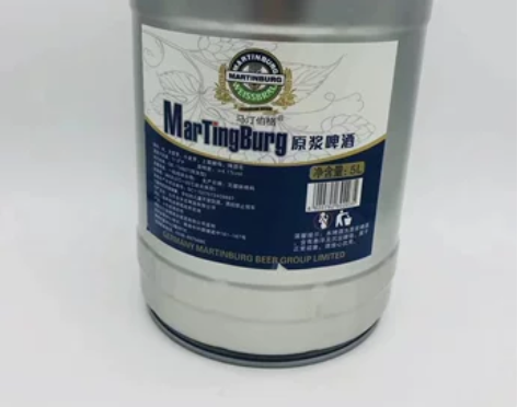 10斤重5升浑浊原浆白啤酒馈友马口铁桶包装...