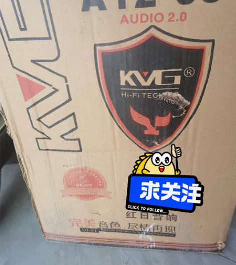 红日音响，全新未拆箱没用过。 感兴趣的话点...