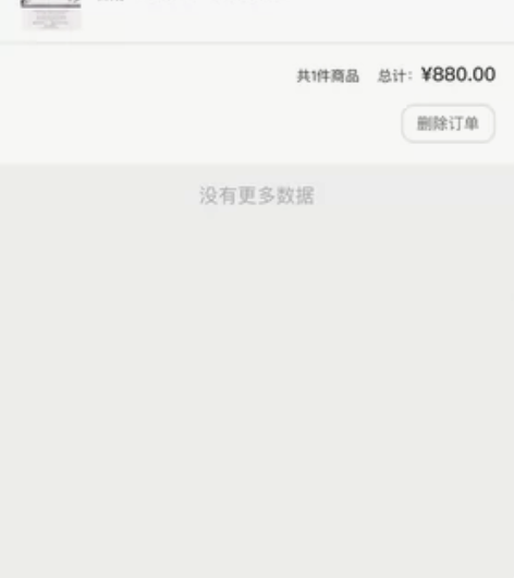 杭州运河大剧院 《家》音乐剧 感兴趣的话点...