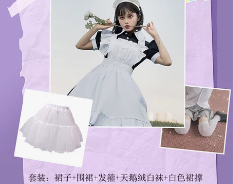 日系可爱萝莉连衣裙英式风管家女仆装日常中长...