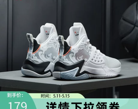 乔丹无双篮球鞋男鞋运动鞋2022夏季新款男...