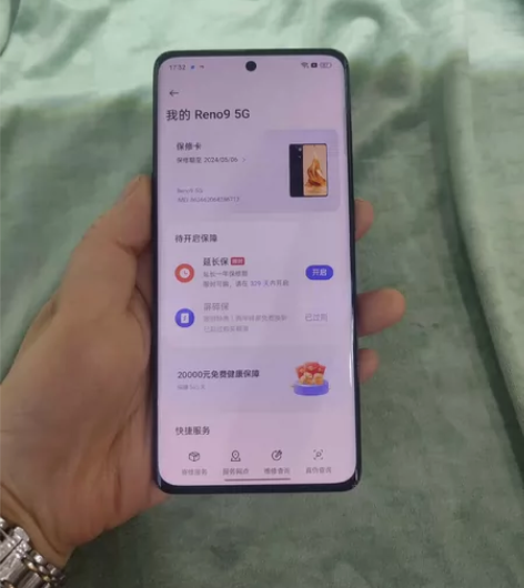 oppo reno9  12+256   ...