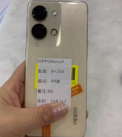 oppoReno9，8?256，5g，全原...