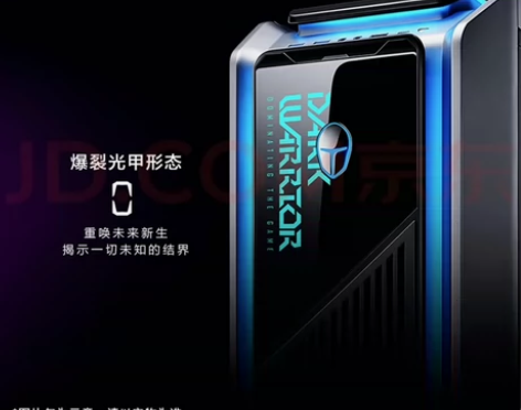 雷神黑武士4+ 水冷游戏台式电脑电竞主机(...