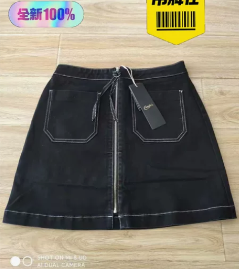 拉夏贝尔【专柜正品】旗下品牌candies...