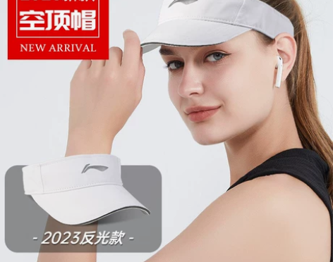 ?中国李宁帽子男女空顶帽鸭舌帽新款夏季帽子...