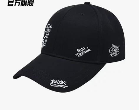 安踏轻狂运动帽子夏季新款鸭舌帽黑色满印户外...