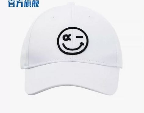 鸿星尔克帽子新款男女奇弹仔潮流鸭舌帽遮阳帽...