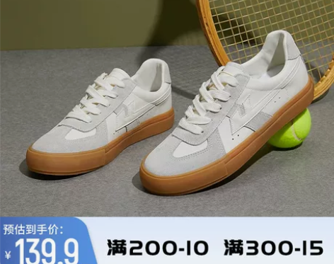 回力官方旗舰店德训鞋女2023年夏季新款情...